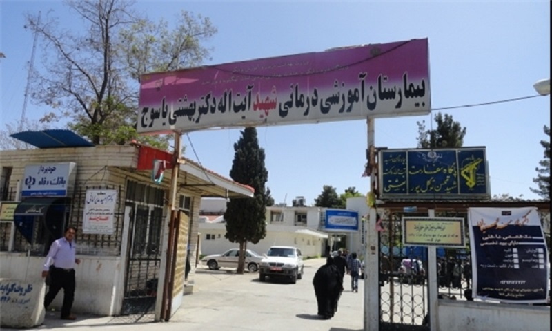 توضیحات یزدانپناه در مورد وضعیت بیمارستان های جلیل و شهید بهشتی