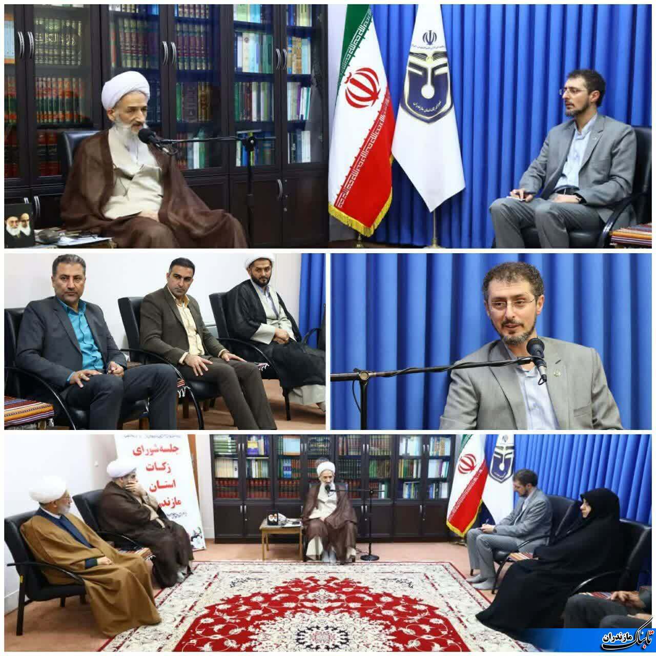 برگزاری جلسه شورای زکات مازندران در دفتر نماینده ولی فقیه در استان