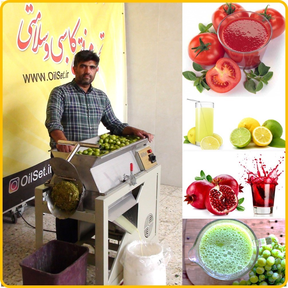 دستگاه آب گیری دستگاه آب گیری