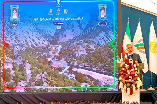اتصال یاسوج به آزادراه؛ آزمونی برای توسعه و پاسخگویی اتصال یاسوج به آزادراه؛ آزمونی برای توسعه و پاسخگویی