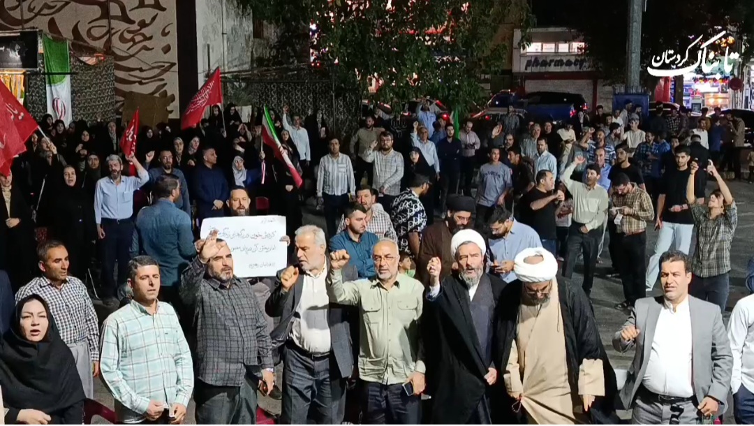کردستان همچنان در میدان؛ ۱۹۶ شب حمایت مردمی از ایران اسلامی + فیلم